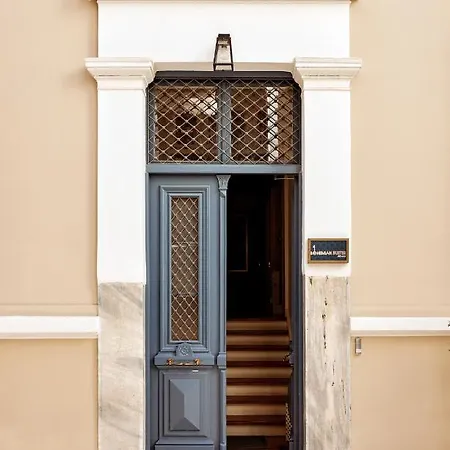 Bohemian Hotel Athens